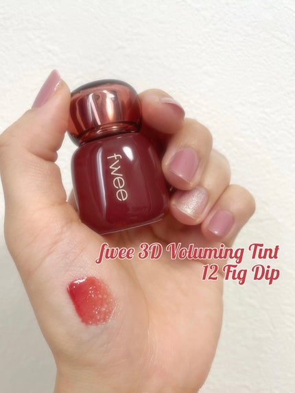 フィー 3Dボリューミングティント/fwee/リップティントを使ったクチコミ(1枚目)