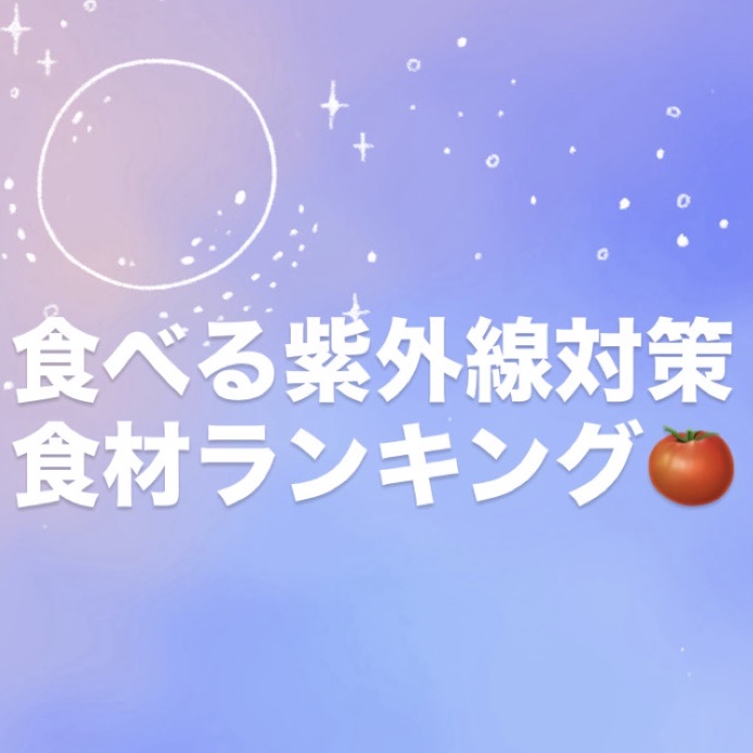 おーいお茶 緑茶/伊藤園/ドリンクを使ったクチコミ（1枚目）