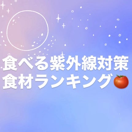 おーいお茶 緑茶/伊藤園/ドリンクを使ったクチコミ(1枚目)