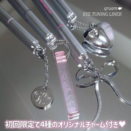 キュルアム アイチューニングライナー/キュルアム/リキッドアイライナーを使ったクチコミ(6枚目)