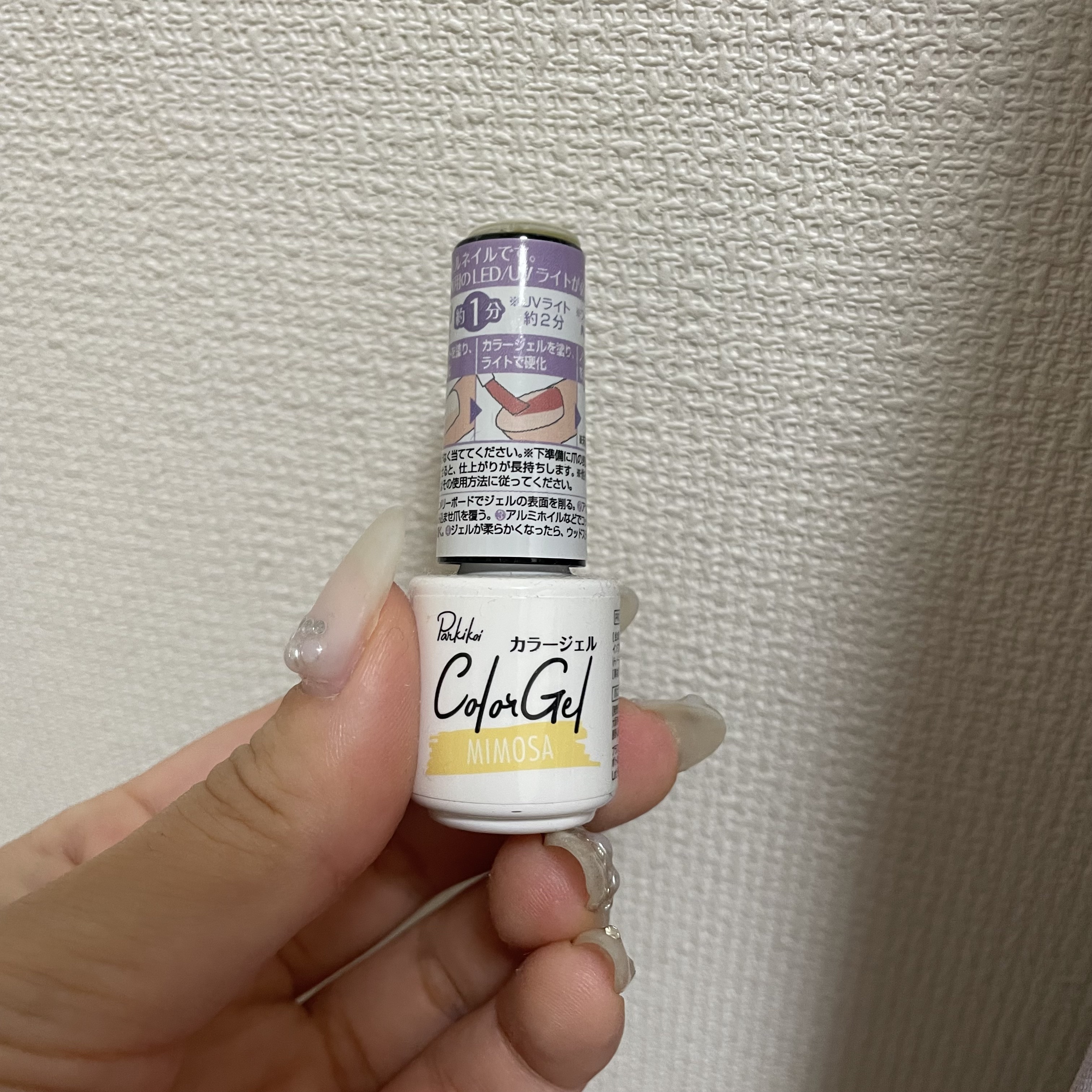 #ネイル,#ジェルネイル,#キラキラネイル,#簡単ネイル,#夏ネイル,#秋ネイル,#冬ネイル,#大人ネイル,#大人ネイル,#韓国ネイル,#フットネイル,#キャラネイル,#キャラクターネイルのネイルデザイン