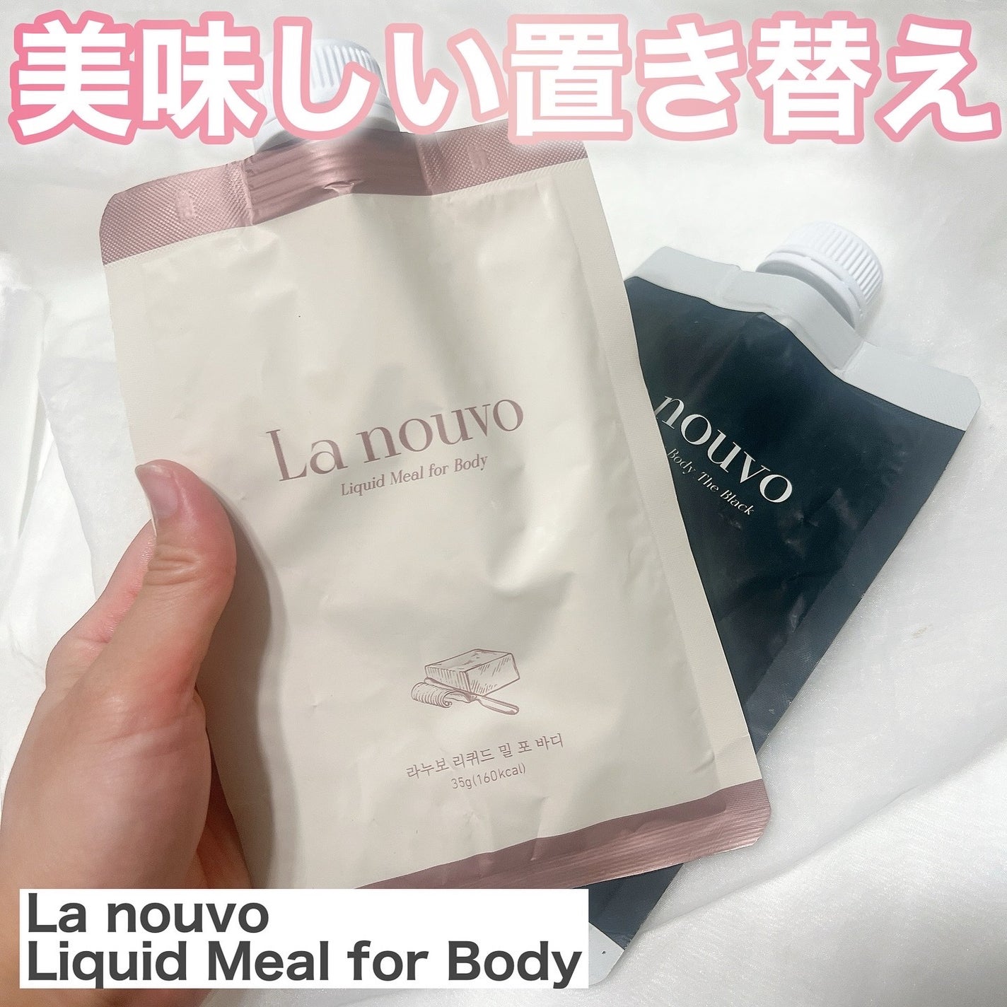 カラーグラム タンフルグラスティントミルク/Colorgram/リップティントを使ったクチコミ(10枚目)