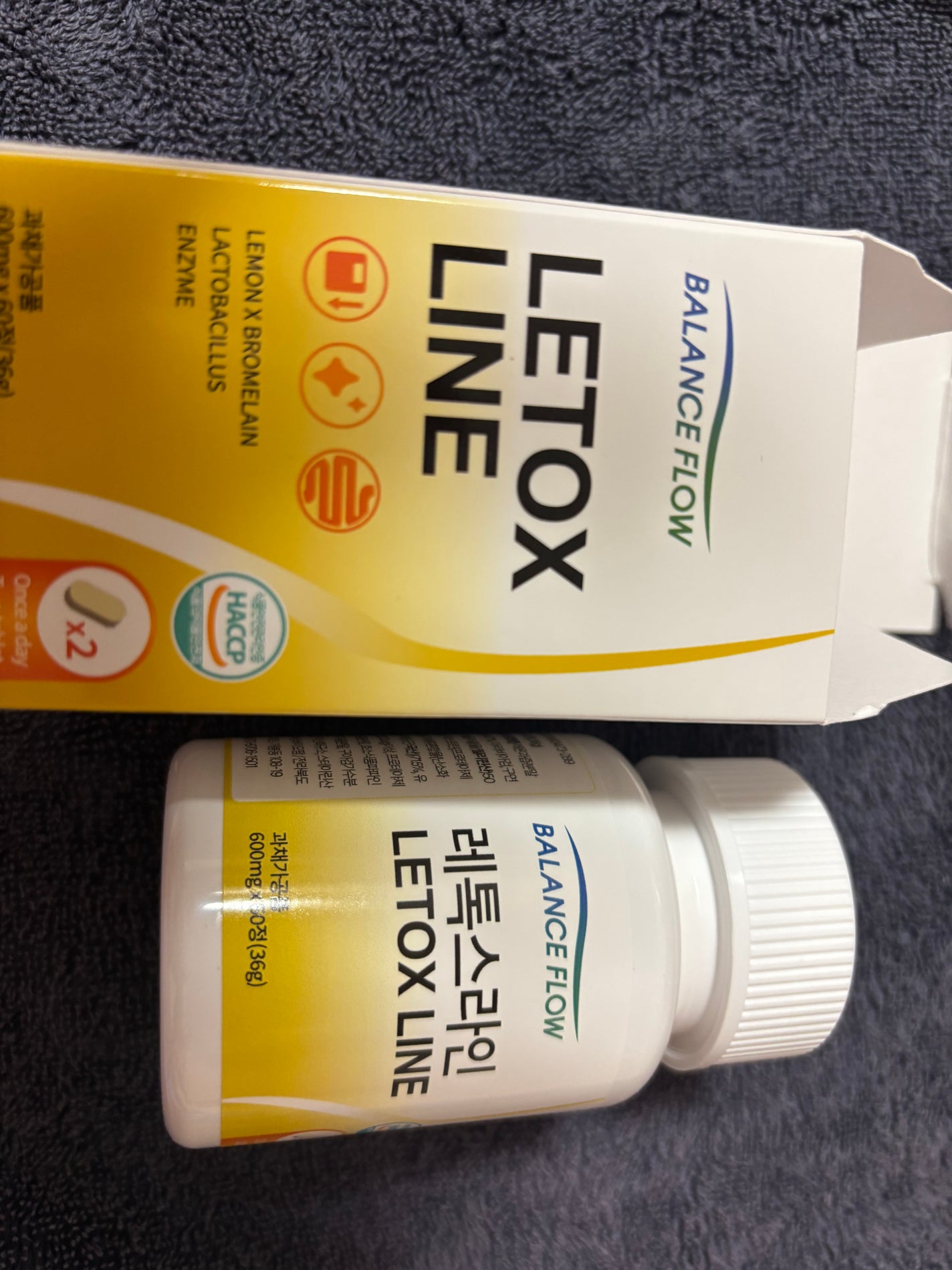 レトックスライン/Balance Flow/ボディサプリメントを使ったクチコミ(1枚目)