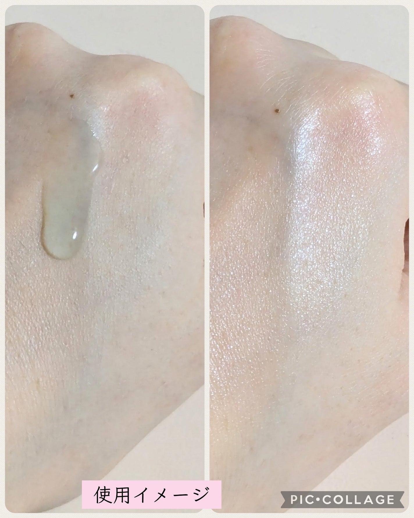 クラウドアンプル 1week キット/CHARDE/美容液を使ったクチコミ(5枚目)