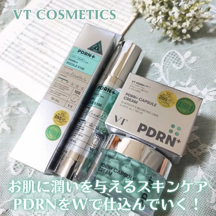 PDRN+リードルS 100/VT/美容液を使ったクチコミ(2枚目)