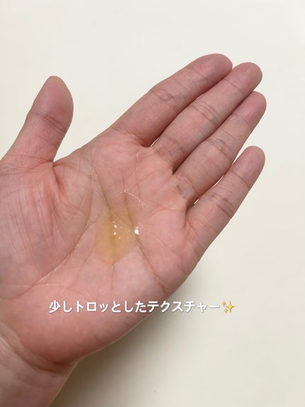 RXザ・ビタミンC23セラム/COSRX/美容液を使ったクチコミ(5枚目)