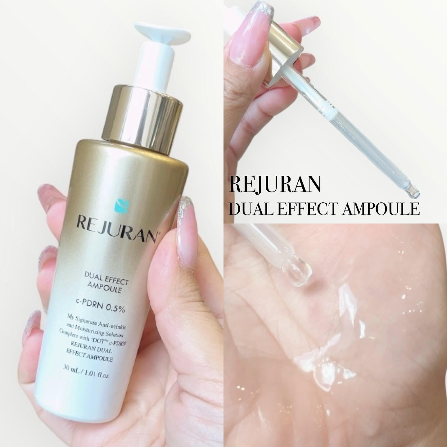 REJURAN デュアル エフェクト アンプル 30mL/REJURAN COSMETICS/美容液を使ったクチコミ（1枚目）