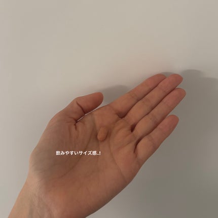 デイリーコア 緑茶 カテキンダイエット/ChunhoNcare/ボディサプリメントを使ったクチコミ(2枚目)