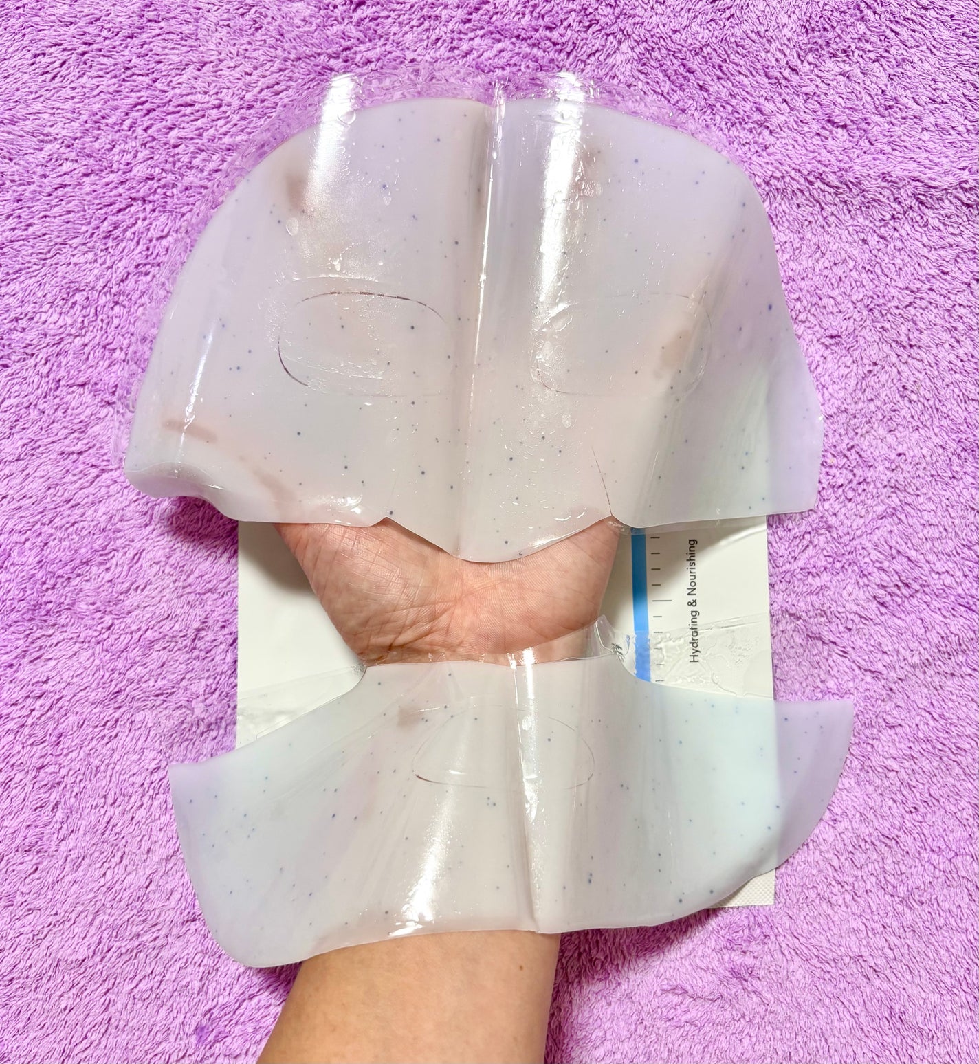 HydroB5 スキンマグネットマスク/Dr.nineteen/シートマスク・パックを使ったクチコミ(3枚目)