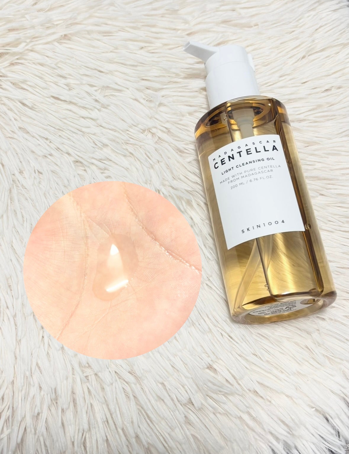 センテラ ライトクレンジングオイル/SKIN1004/オイルクレンジングを使ったクチコミ(2枚目)