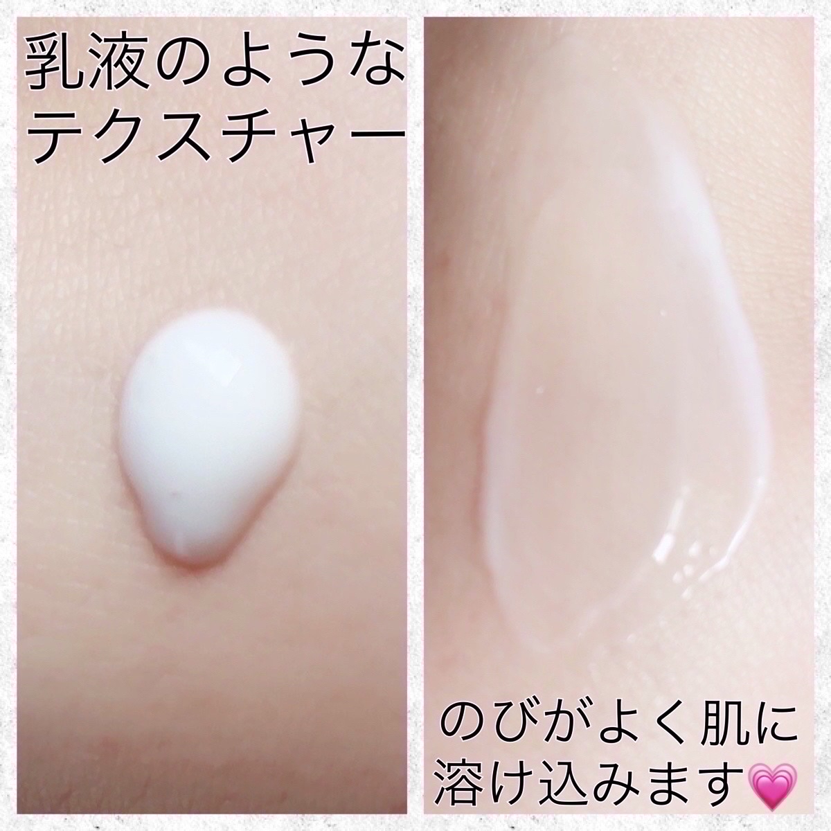  HAKU メラノフォーカスIV/HAKU/美容液を使ったクチコミ（3枚目）