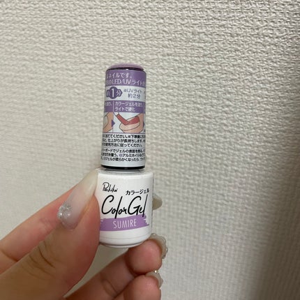 #ネイル,#ジェルネイル,#キラキラネイル,#簡単ネイル,#夏ネイル,#秋ネイル,#冬ネイル,#大人ネイル,#大人ネイル,#韓国ネイル,#フットネイル,#キャラネイル,#キャラクターネイルのネイルデザイン