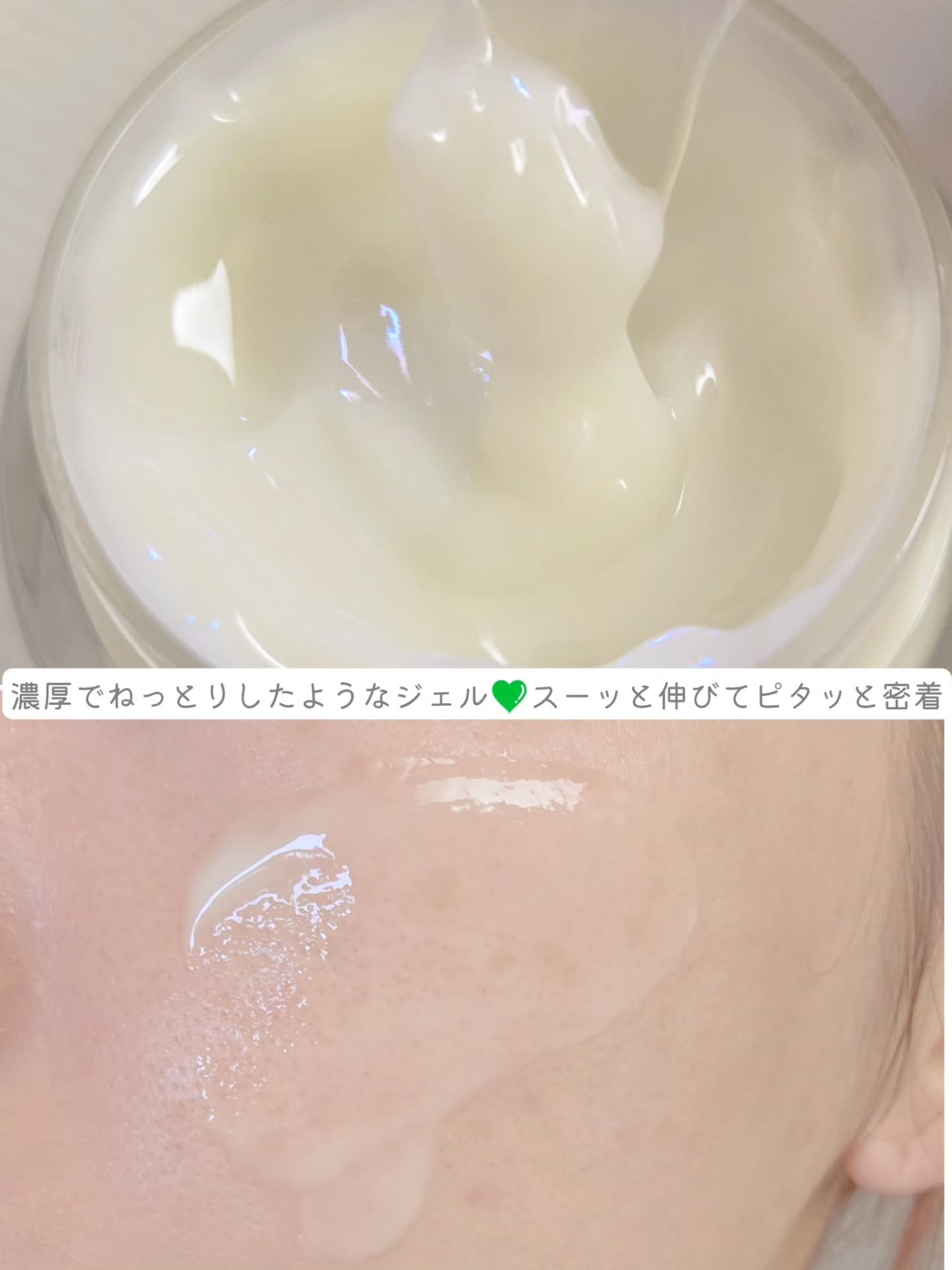 グリーントマトクレイマスククレンザー/FULLY/洗い流すパック・マスクを使ったクチコミ（3枚目）