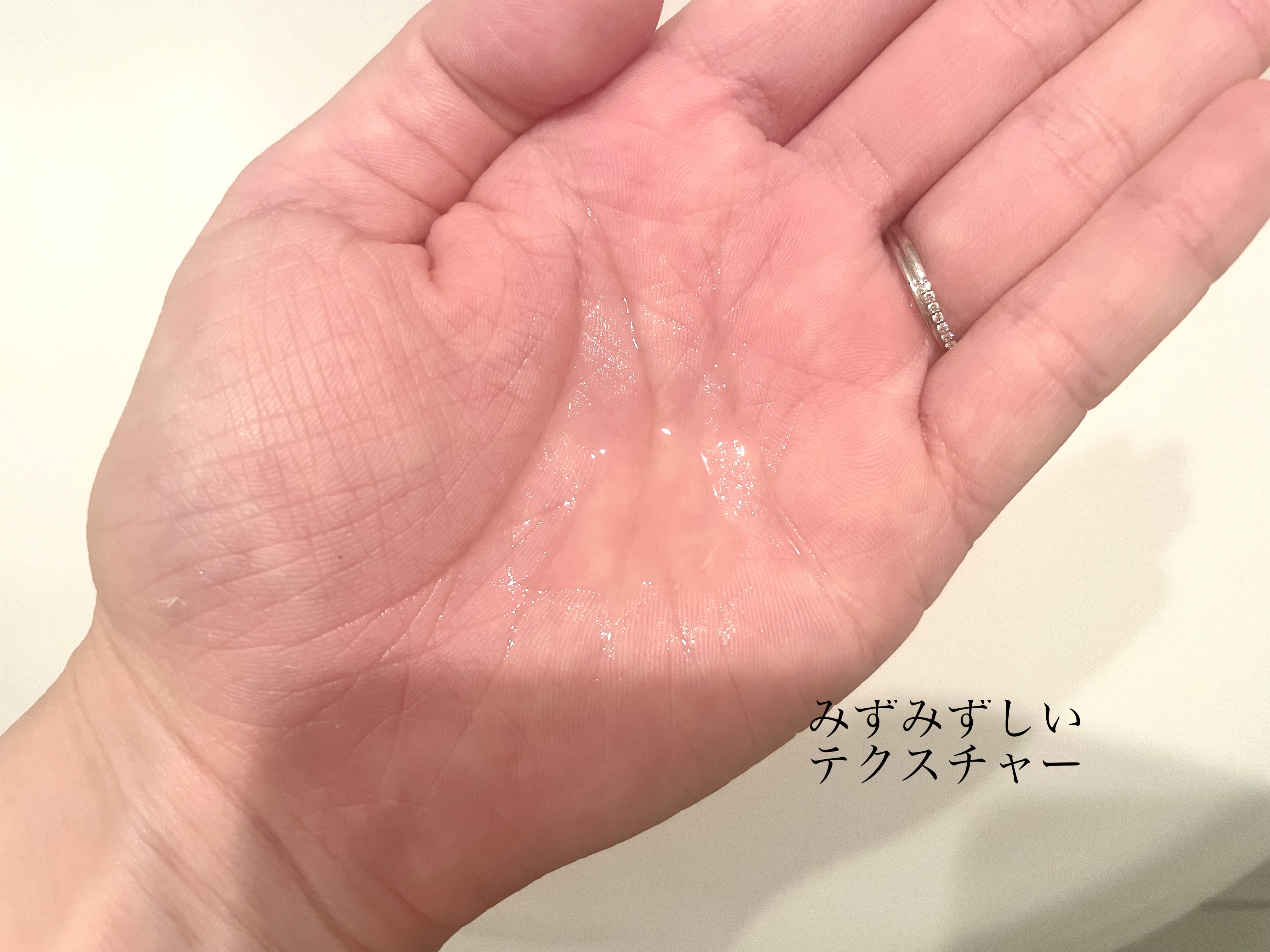 ホワイトショット フェイシャルセラム/POLA/美容液を使ったクチコミ（2枚目）