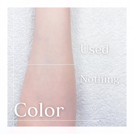 皮脂テカリ防止下地/CEZANNE/化粧下地を使ったクチコミ(2枚目)