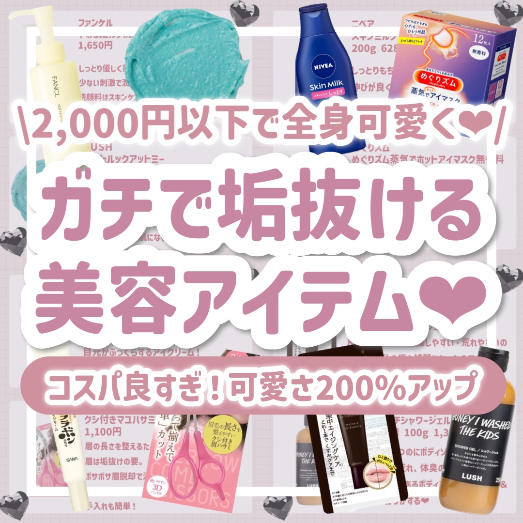 ヘアドライマイクロファイバータオル/ハホニコハッピーライフ/ヘアケアグッズを使ったクチコミ（1枚目）