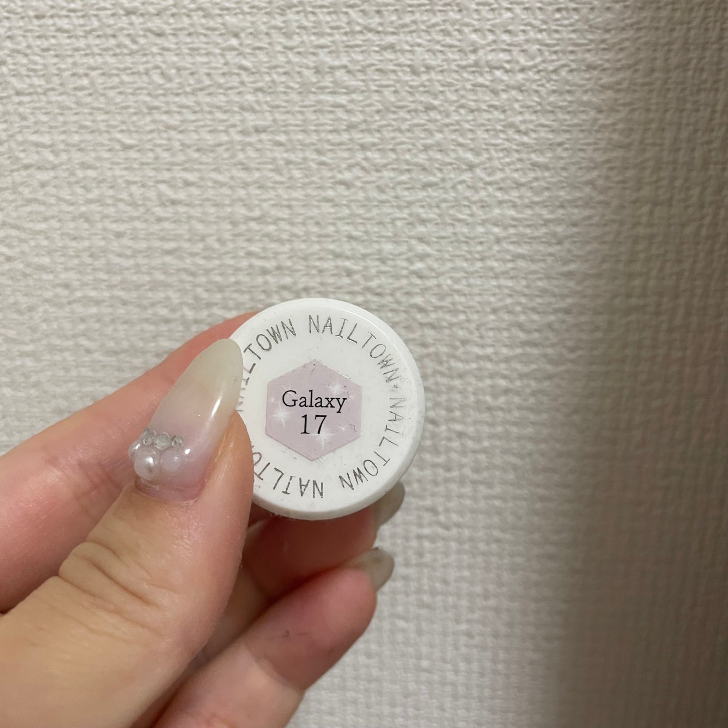 𐔌՞ . .՞ 𐦯 on LIPS 「いいね、保存嬉しいです🎶#ネイル#ジェルネイル#垢抜け#ネイル..」(1枚目)