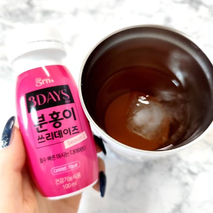 ピンク&グリーン ダイエット スリーデイズ season2/grn+/美容サプリメントを使ったクチコミ(4枚目)