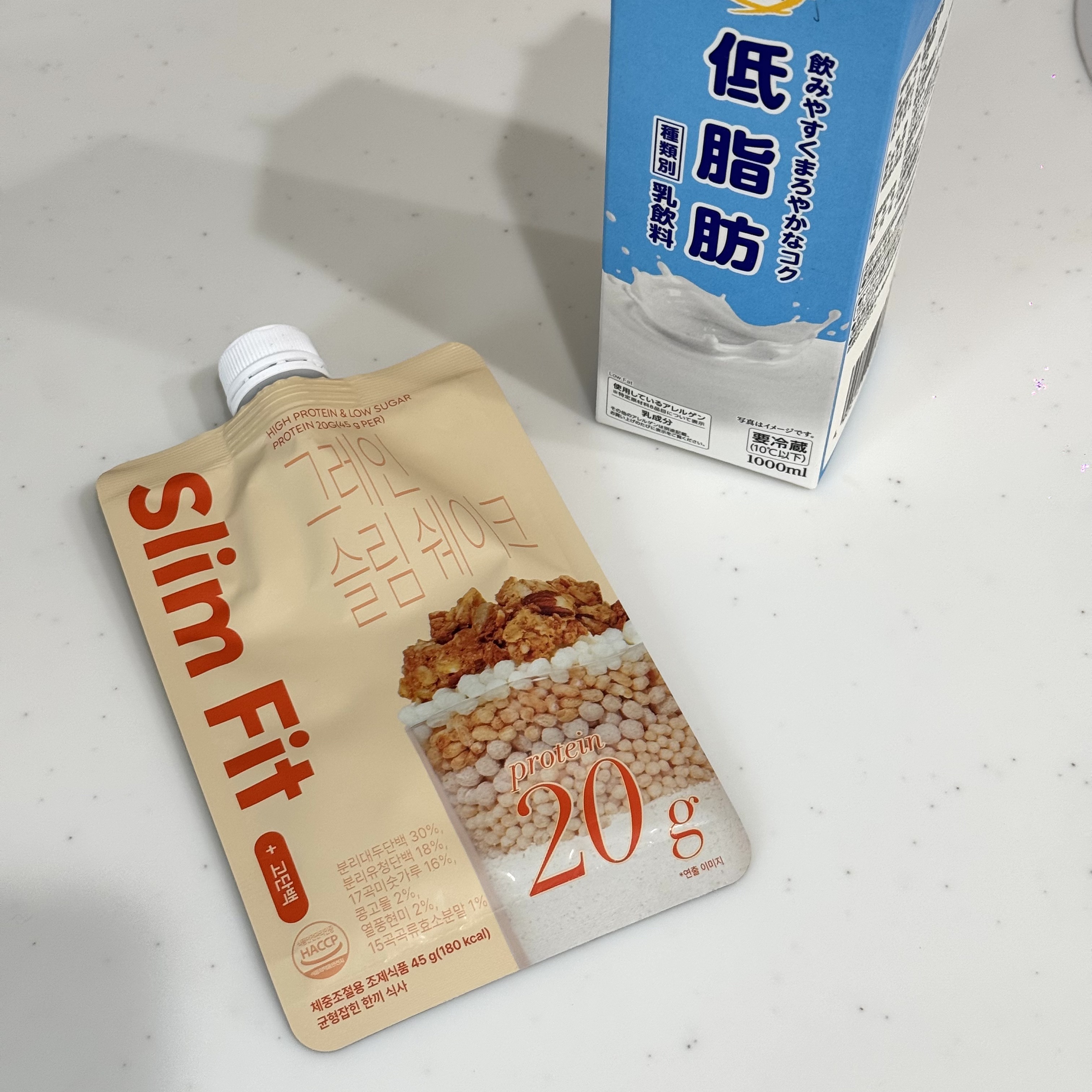 スリムフィット/EXTREME/その他プロテインを使ったクチコミ（2枚目）