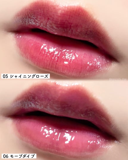 ハイパーデューイリップティント/Tiny Wonder/リップティントを使ったクチコミ(4枚目)