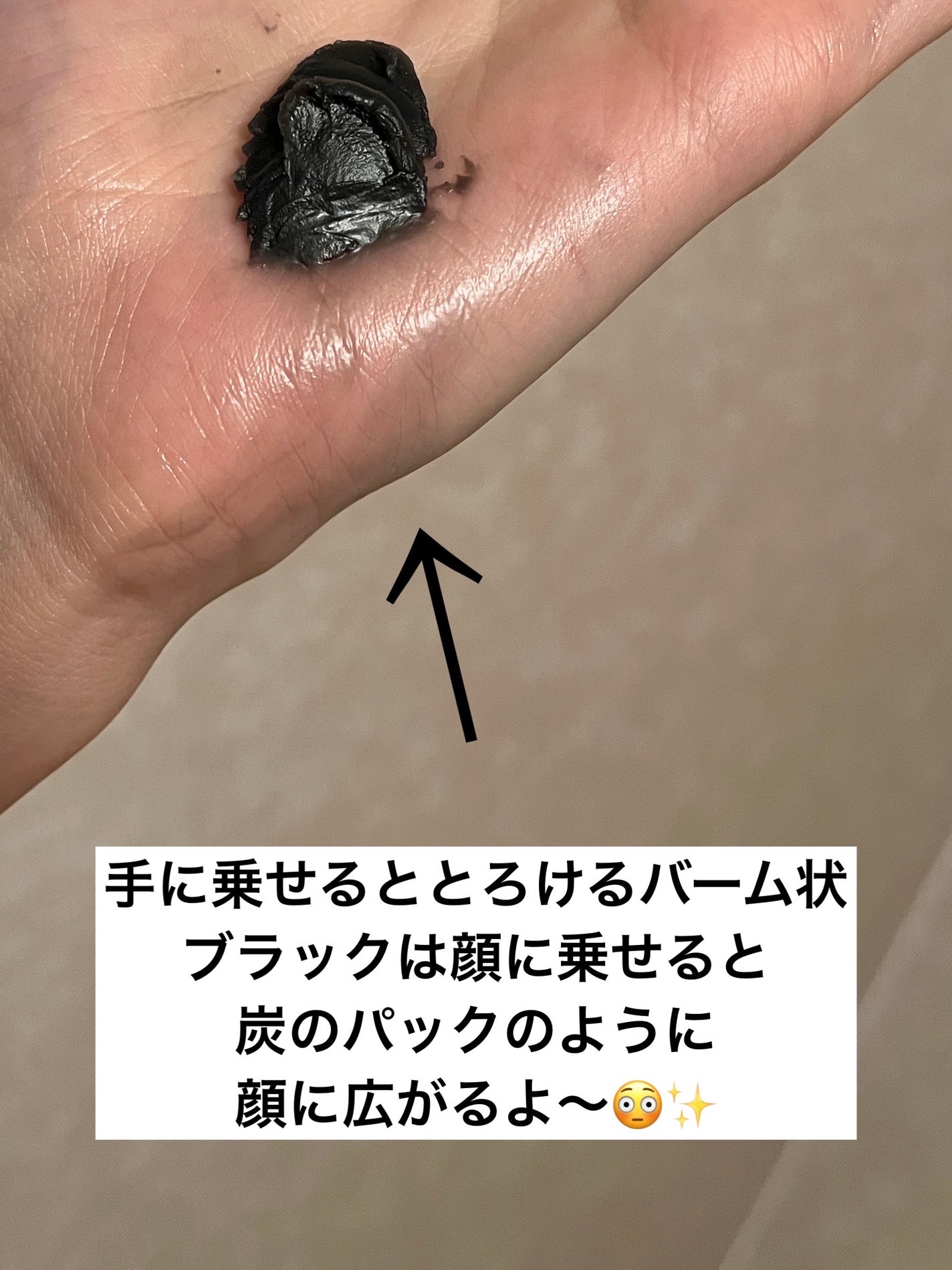 ã¢ã€ã¹ãã£ã©ã€ãžã³ã° ã¯ã¬ã³ãžã³ã°ããŒã /CLAYGE/ã¯ã¬ã³ãžã³ã°ããŒã ã䜿ã£ãã¯ãã³ãïŒ4æç®ïŒ