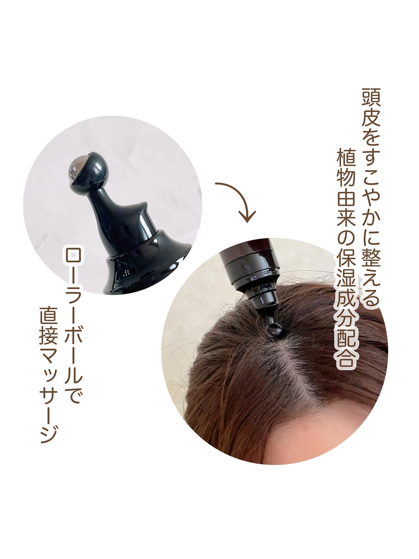 ジョンマスター C&A薬用スキャルプエッセンス(医薬部外品)/john masters organics/頭皮トリートメントを使ったクチコミ（2枚目）