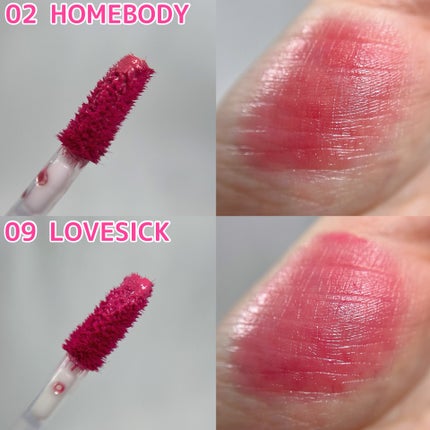 ジューシーリッププランパー6g/TPSY/リッププランパーを使ったクチコミ(2枚目)