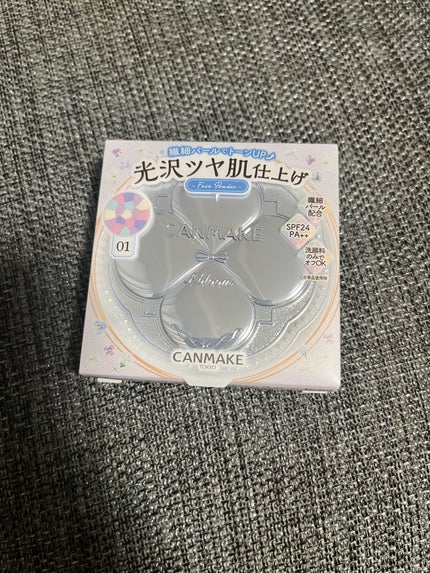 イルミネイティングフィニッシュパウダー ~Abloom~/キャンメイク/プレストパウダーを使ったクチコミ(1枚目)