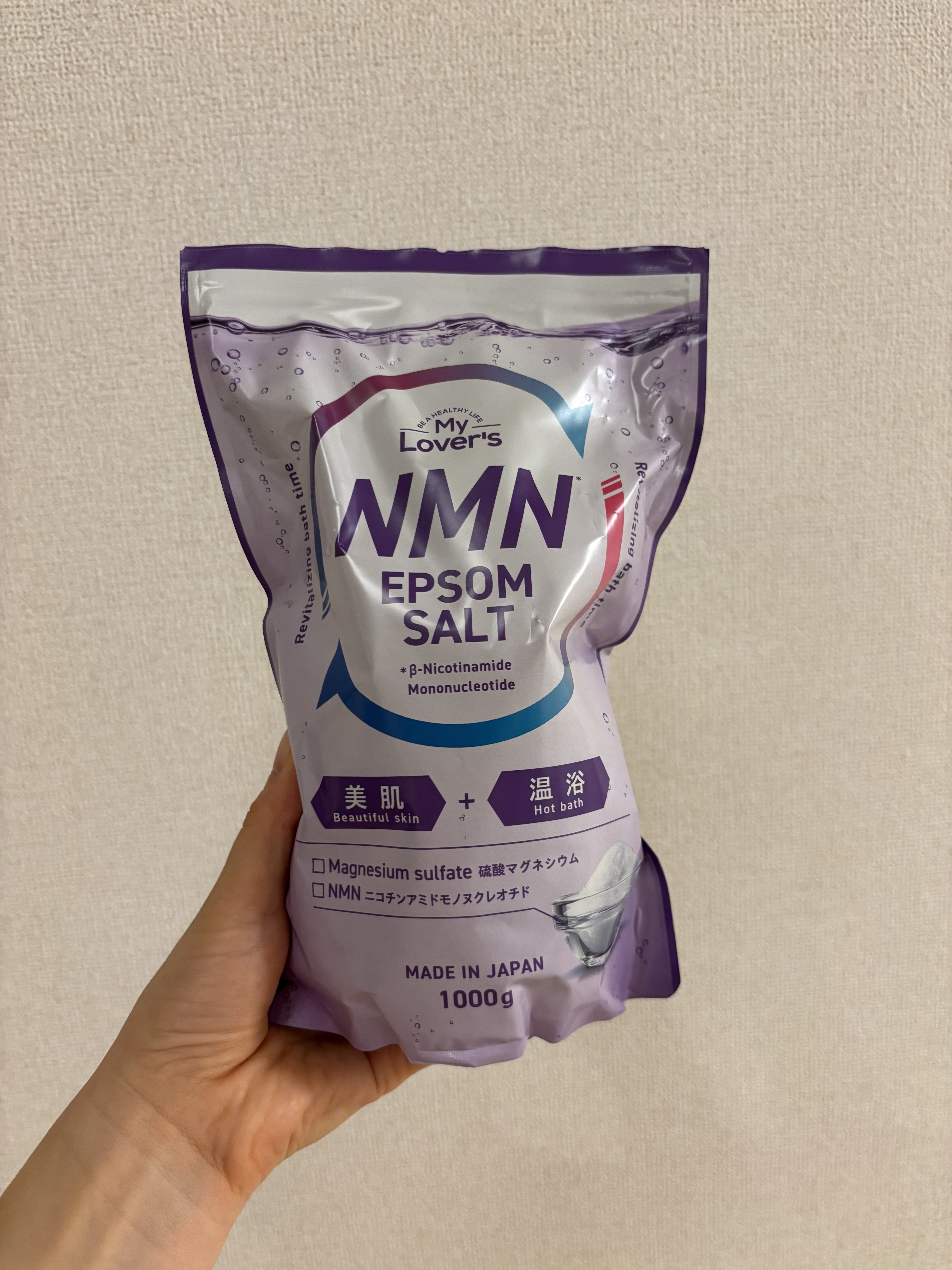 を使ったクチコミ（1枚目）