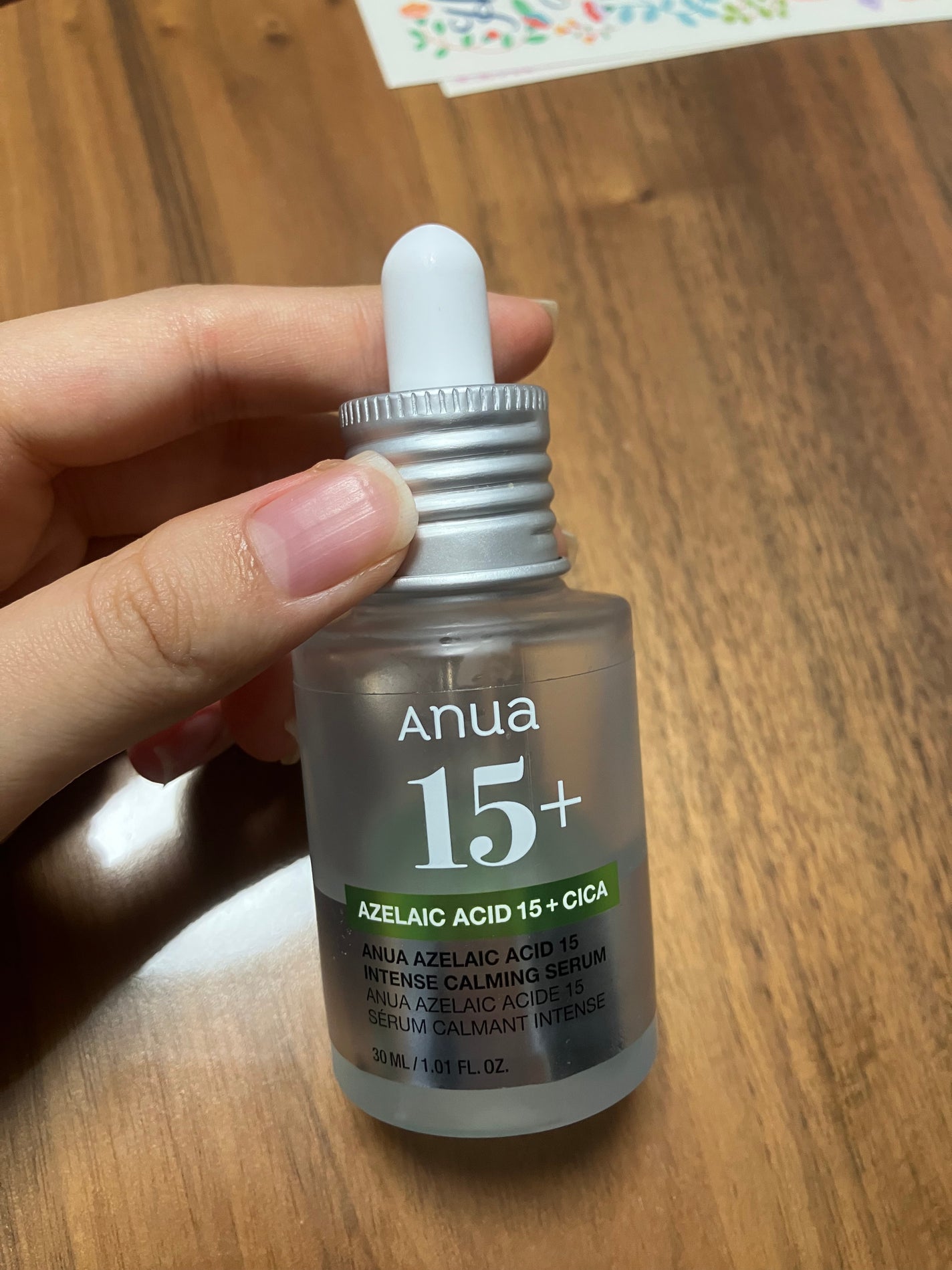 アゼライン酸15 インテンスカーミングセラム/Anua/美容液を使ったクチコミ(1枚目)