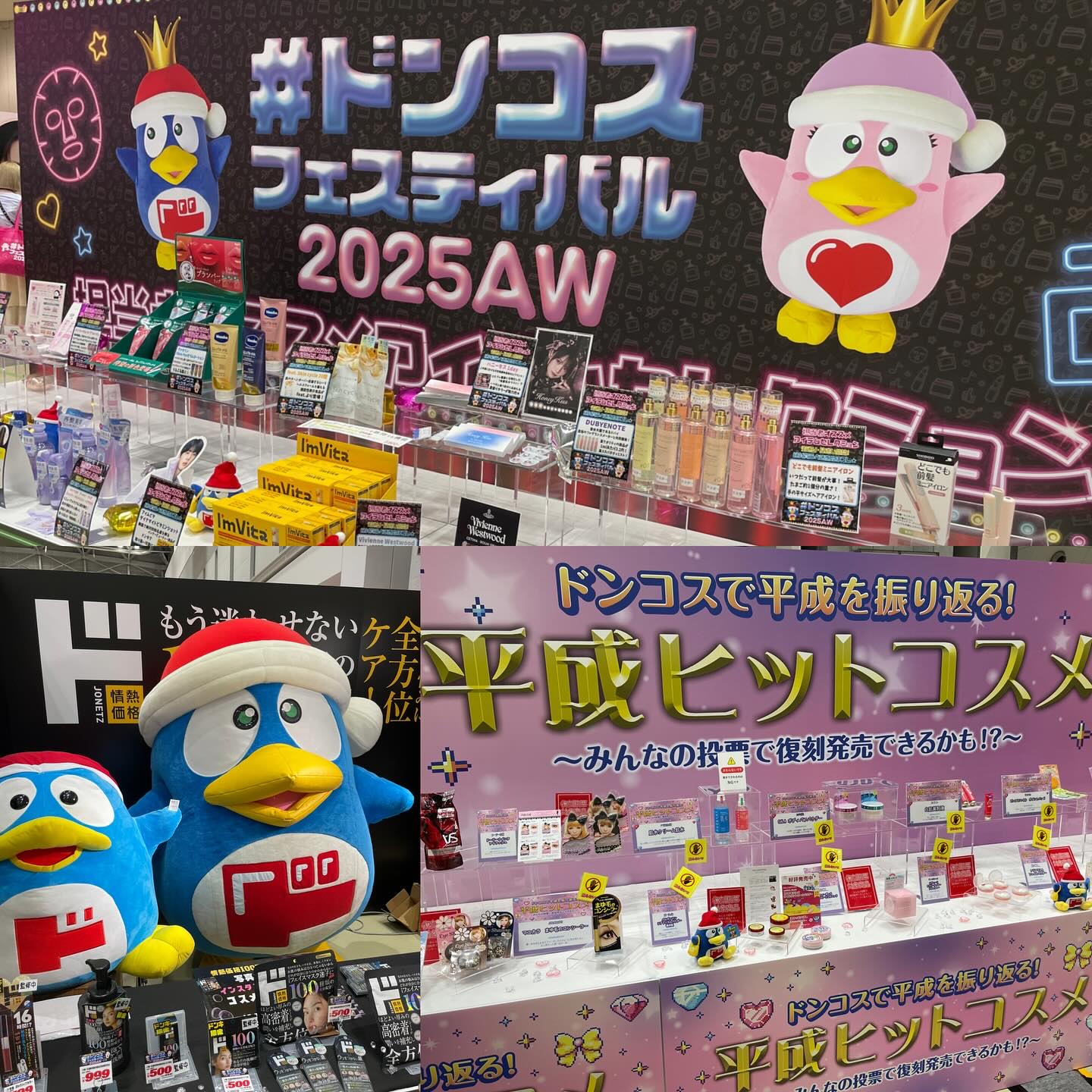 アートクラス スマージングアンダーライナー/too cool for school/ペンシルアイライナーを使ったクチコミ（1枚目）