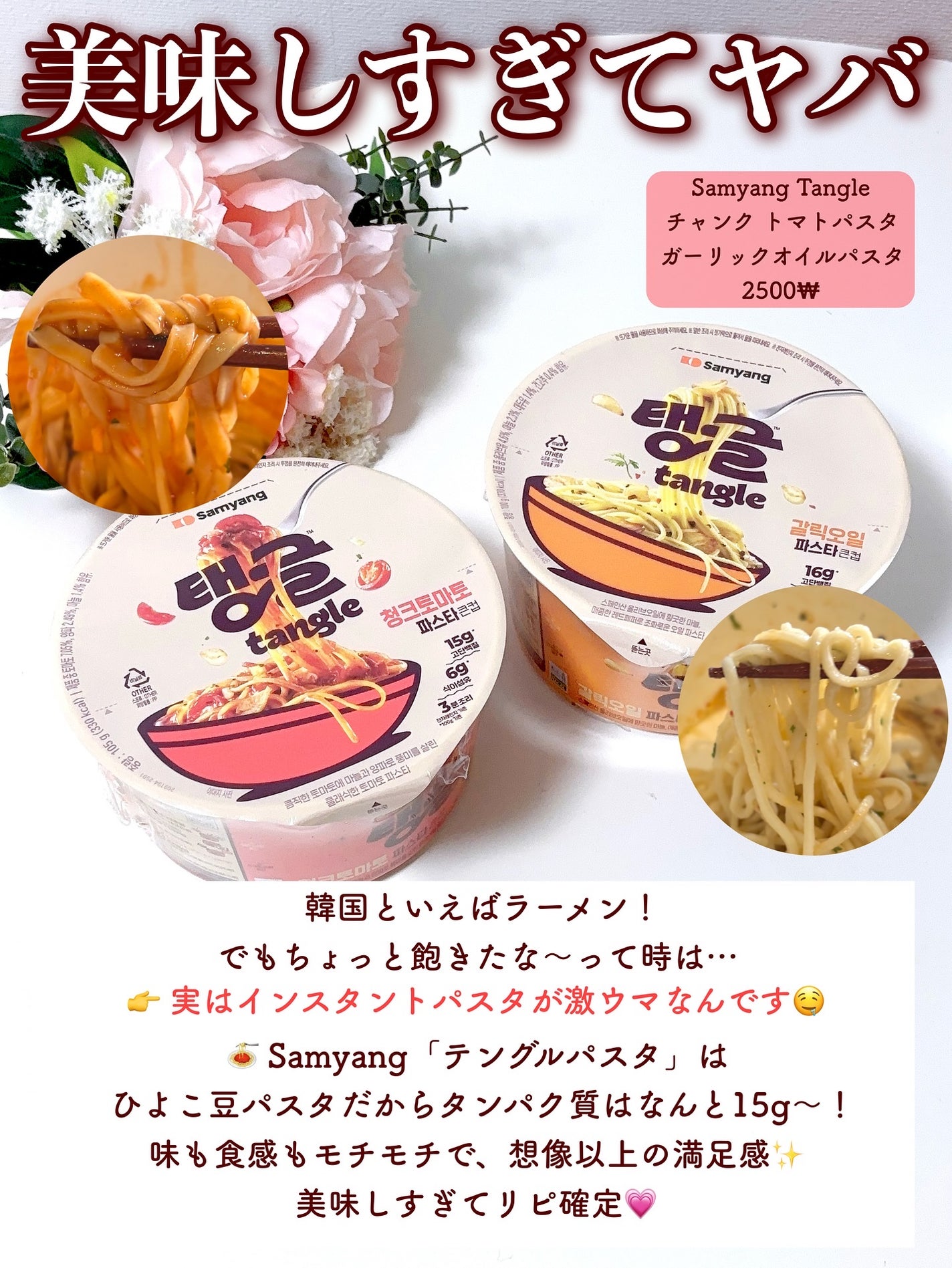 ベーグルチップ チョコシナモン/Delight project/食品を使ったクチコミ(3枚目)