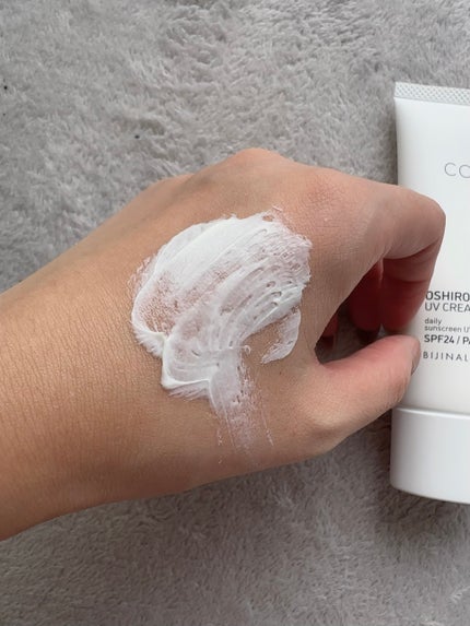 スキンコットン 手のおしろいUVクリーム/SKINCOTTON/ハンドクリームを使ったクチコミ(4枚目)