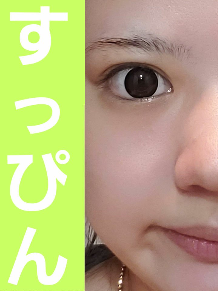 シェルズジュエルコレクション 6色アイシャドウパレット/FlowerKnows/アイシャドウパレットを使ったクチコミ（2枚目）