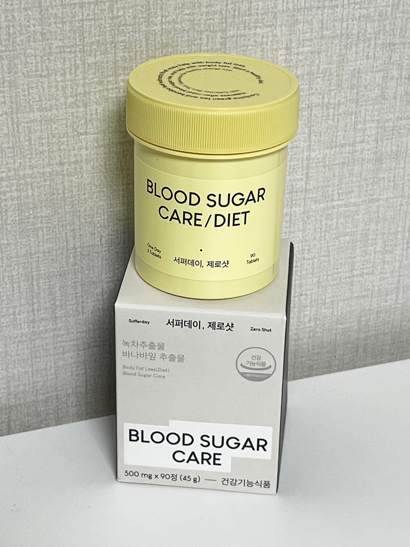 サファーデイ ゼロショット/canteen9/ボディサプリメントを使ったクチコミ(2枚目)