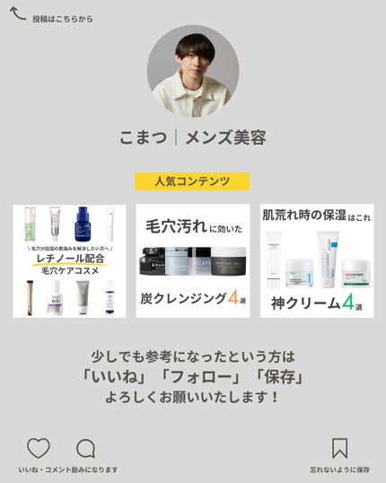 センテラ ライトクレンジングオイル/SKIN1004/オイルクレンジングを使ったクチコミ(5枚目)