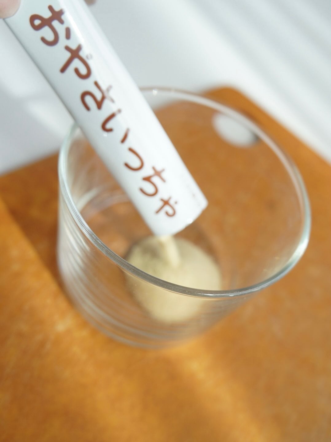 おやさいっちゃ/ウィステリア製薬/その他ドリンクを使ったクチコミ(3枚目)