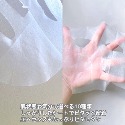 Premium コラーゲンエッセンスマスク/Dermal/シートマスク・パックを使ったクチコミ(2枚目)