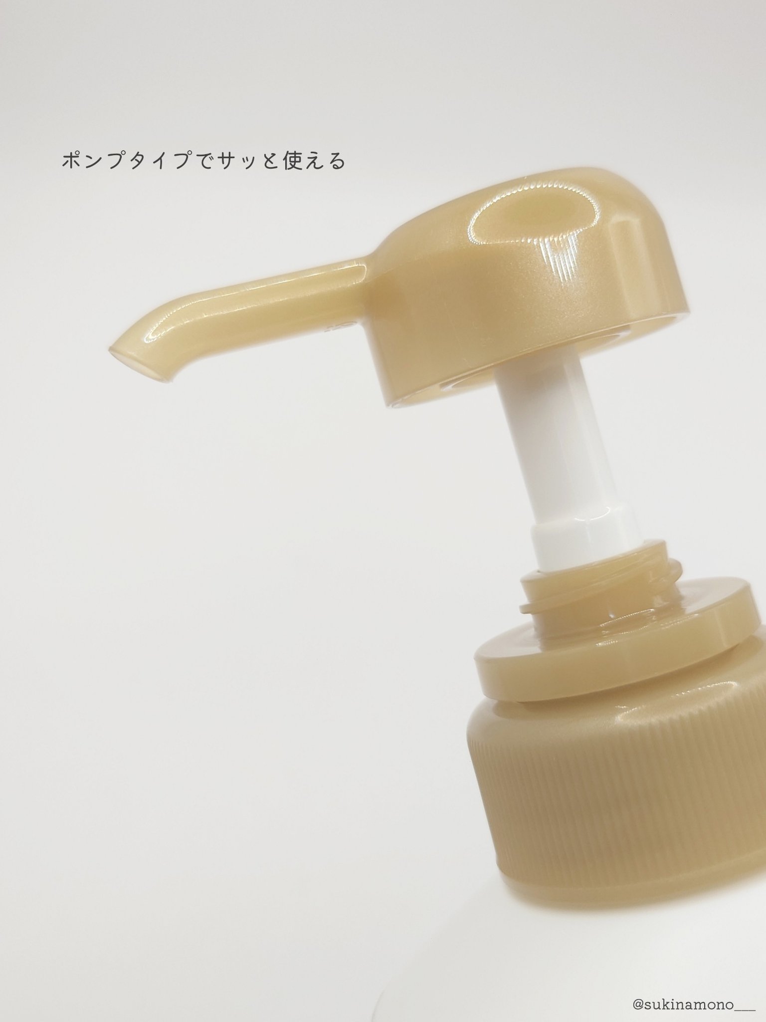 バウンシア ボディソープ プレミアムモイスト＜しっとりタイプ＞/Bouncia/ボディソープを使ったクチコミ（3枚目）