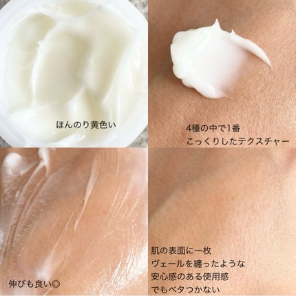 レッドブレミッシュ クリアスージングクリーム/Dr.G/フェイスクリームを使ったクチコミ(7枚目)