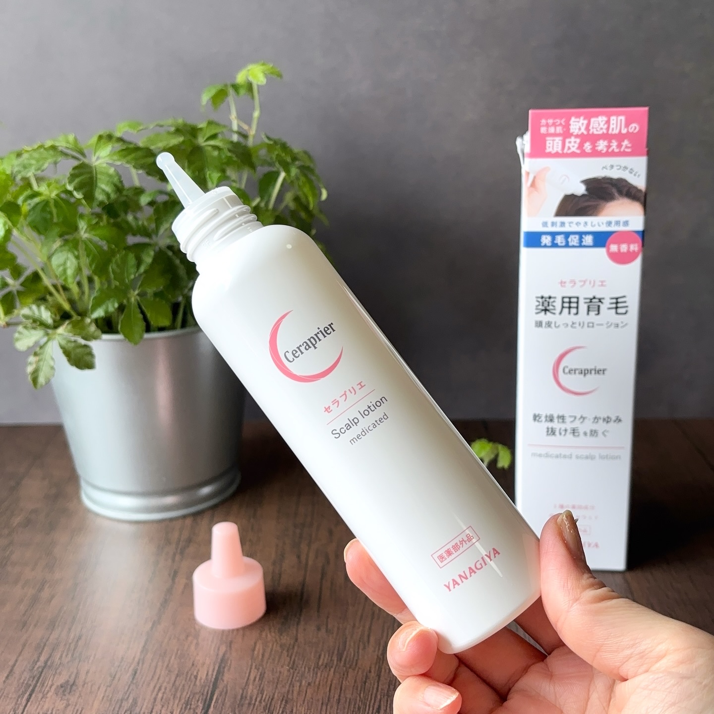 セラプリエ/柳屋/頭皮ローションを使ったクチコミ（3枚目）