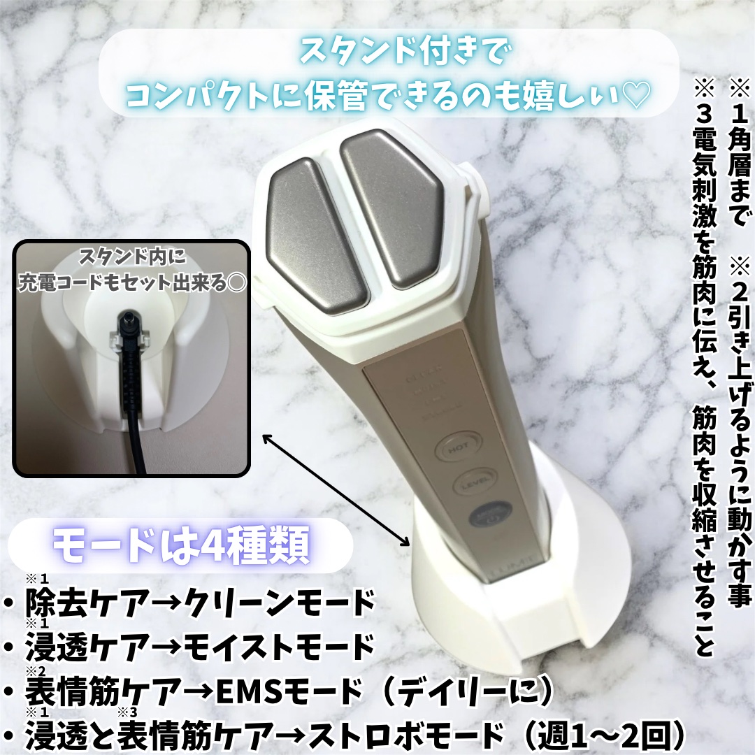 ルクエ コンク/ナリス化粧品/拭き取り化粧水を使ったクチコミ（3枚目）