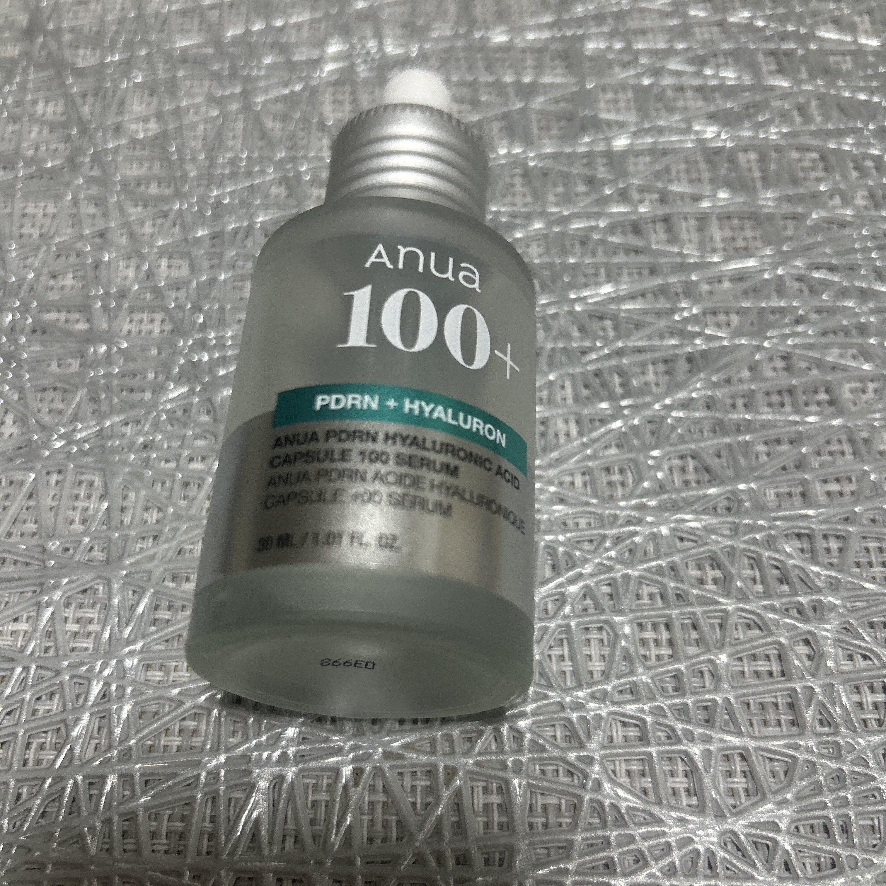 ドクダミ77 % 鎮静マスクパック/Anua/シートマスク・パックを使ったクチコミ（2枚目）