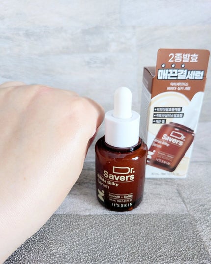 rieð°ãã©ãã100 on LIPS ãIt'SSKINæ§ããð@itsskin_jp_officia..ãïŒ4æç®ïŒ