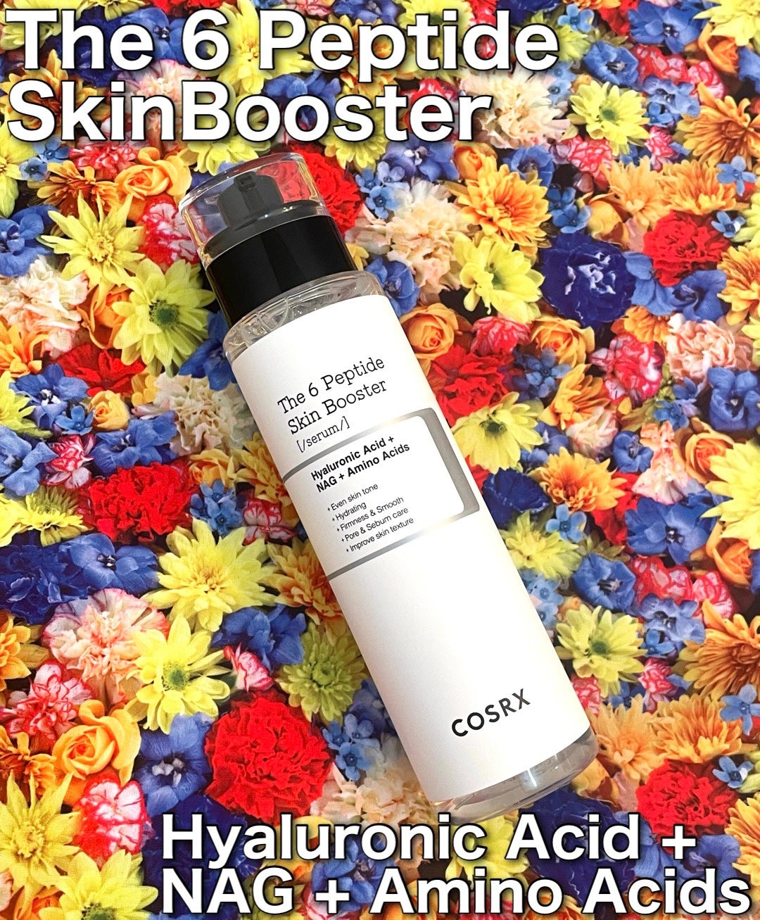 RXザ・6ペプチドスキンブースターセラム/COSRX/ブースター・導入液を使ったクチコミ(1枚目)