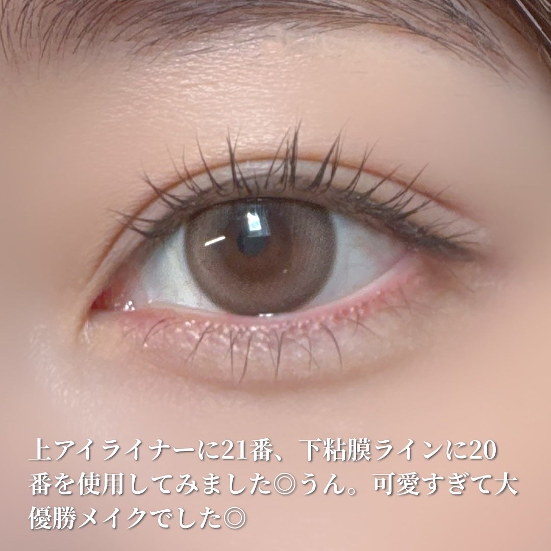 ラストオート ジェルアイライナー/BBIA/ジェルアイライナーを使ったクチコミ(4枚目)