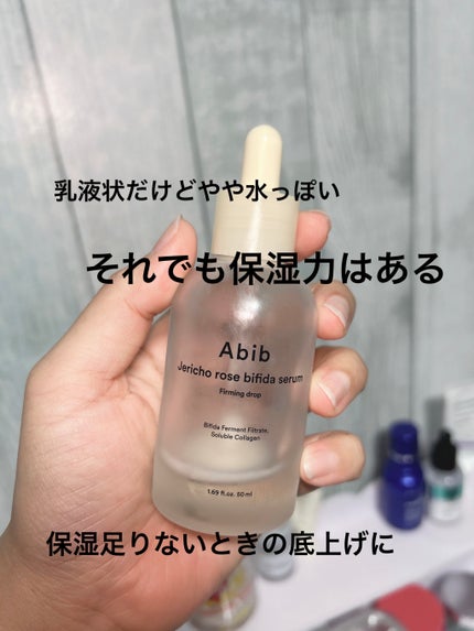 ã¡ãð on LIPS ã9æã®äœ¿ãåãã¹ãã³ã±ã¢ð«±ãŸãã¿ã¯ãŒãã§ããŠããŸã£ã9æã®äœ¿ã..ãïŒ7æç®ïŒ