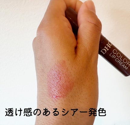 DHC リップクリーム/DHC/リップクリームを使ったクチコミ(2枚目)