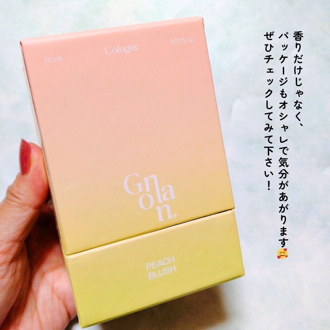 ピーチブラッシュ/Gonlan/香水(その他)を使ったクチコミ(5枚目)