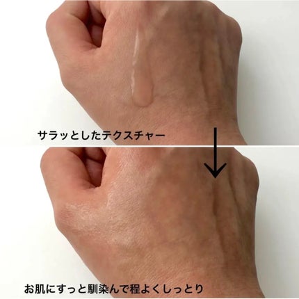 エファクラ ピールケア セラム/ラ ロッシュ ポゼ/美容液を使ったクチコミ(4枚目)